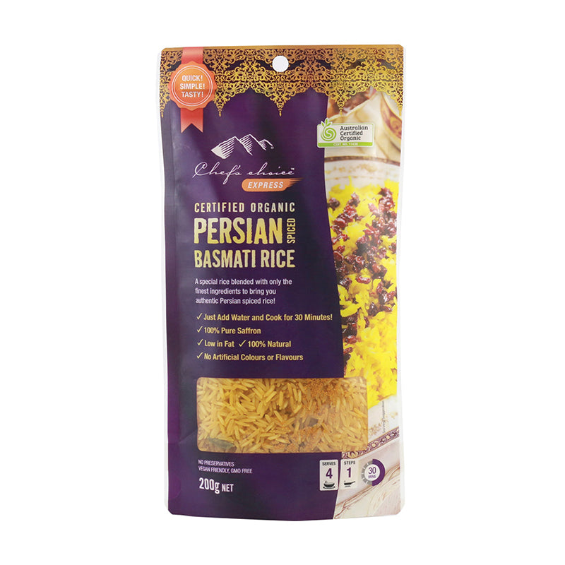 Organic Persian basmati rice premium