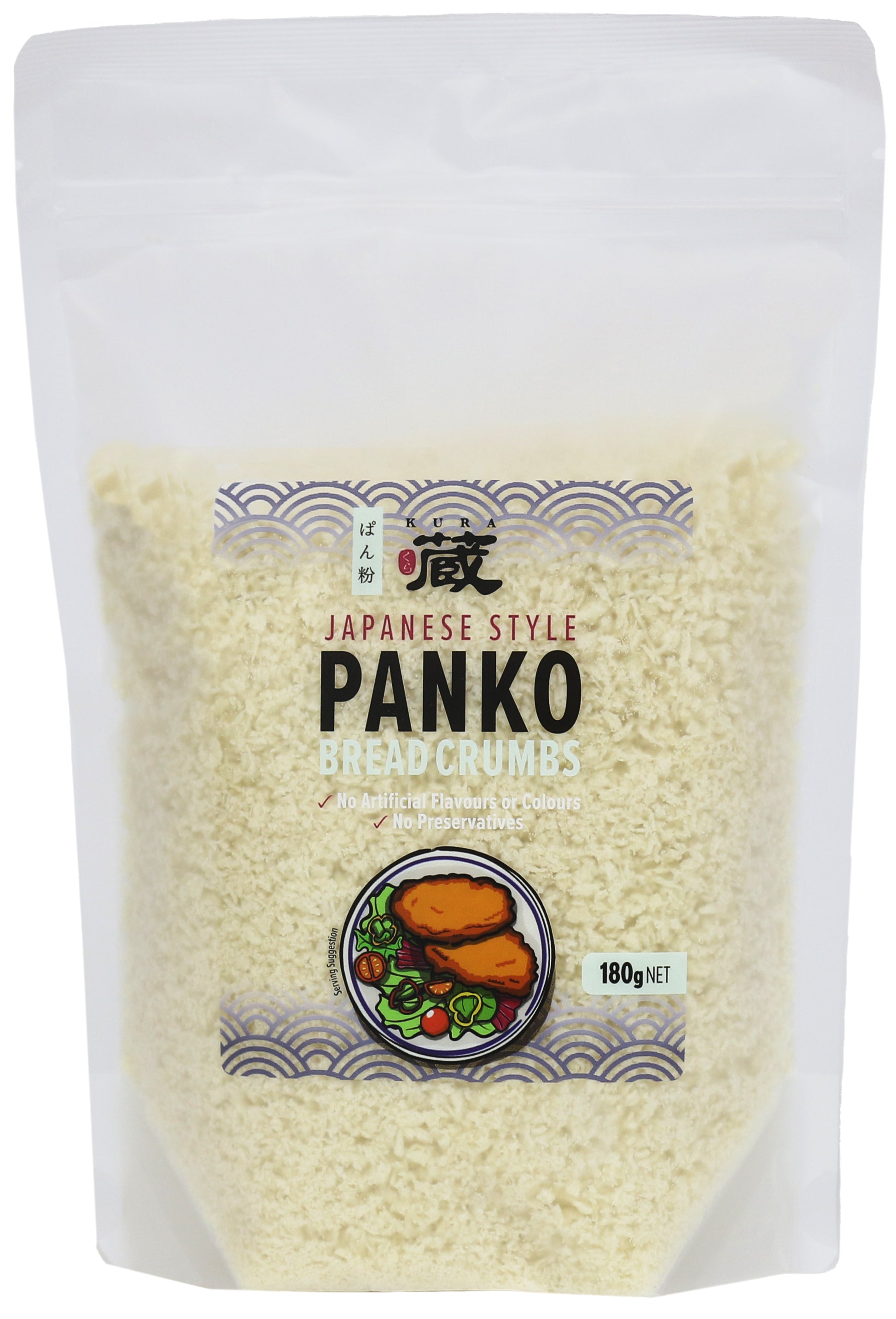 Bag of Japanese-style Panko bread crumbs with branding and product details.