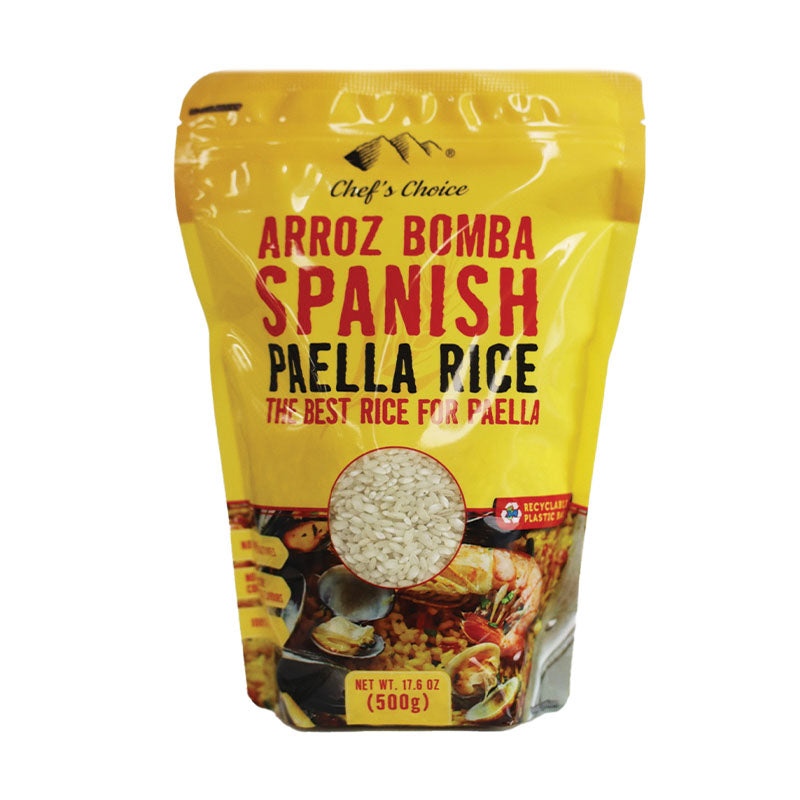 Arroz bomba Spanish paella rice
