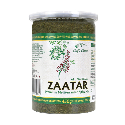 450g Premium mediterranean Zaatar in jar (NEW)